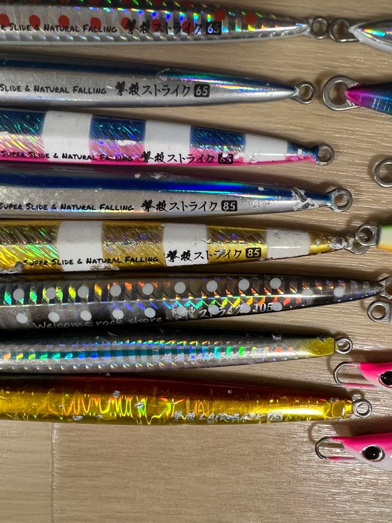 【モリモリ】撃投ジグ、レベル、ストライク、レイドバック、ジガロ