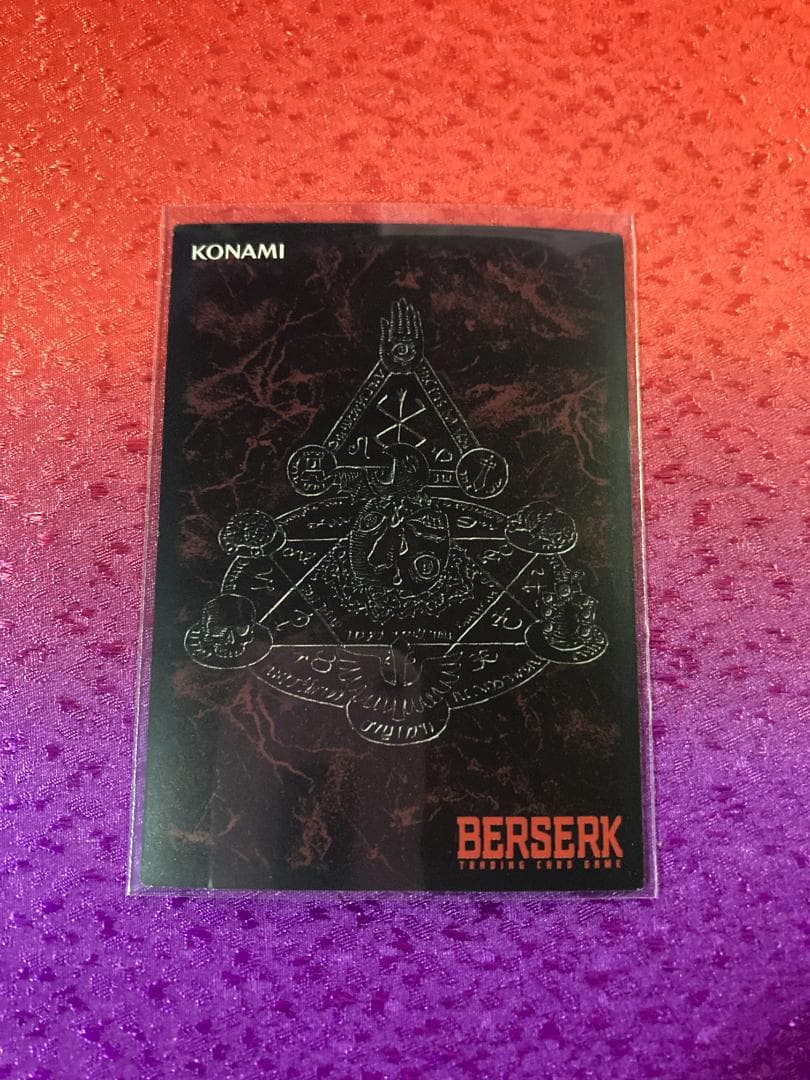 ベルセルク TCG キャスカ パラレル仕様 BK2 04/64 BERSERK