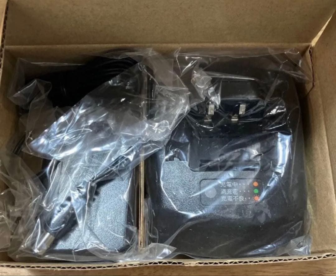 【4点セット】お得！KENWOOD UBZ-LP20 トランシーバー