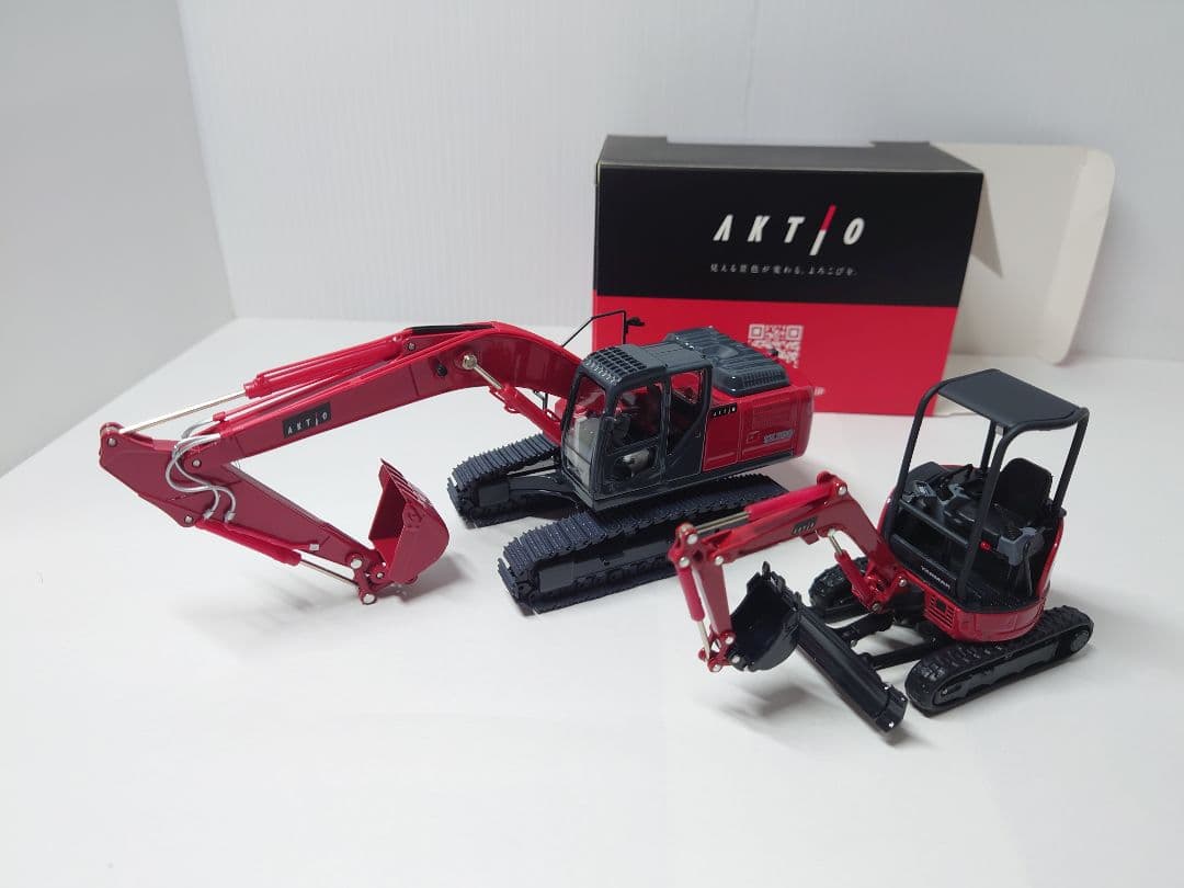 アクティオ　2台セット　コベルコSK200　ヤンマーVio20