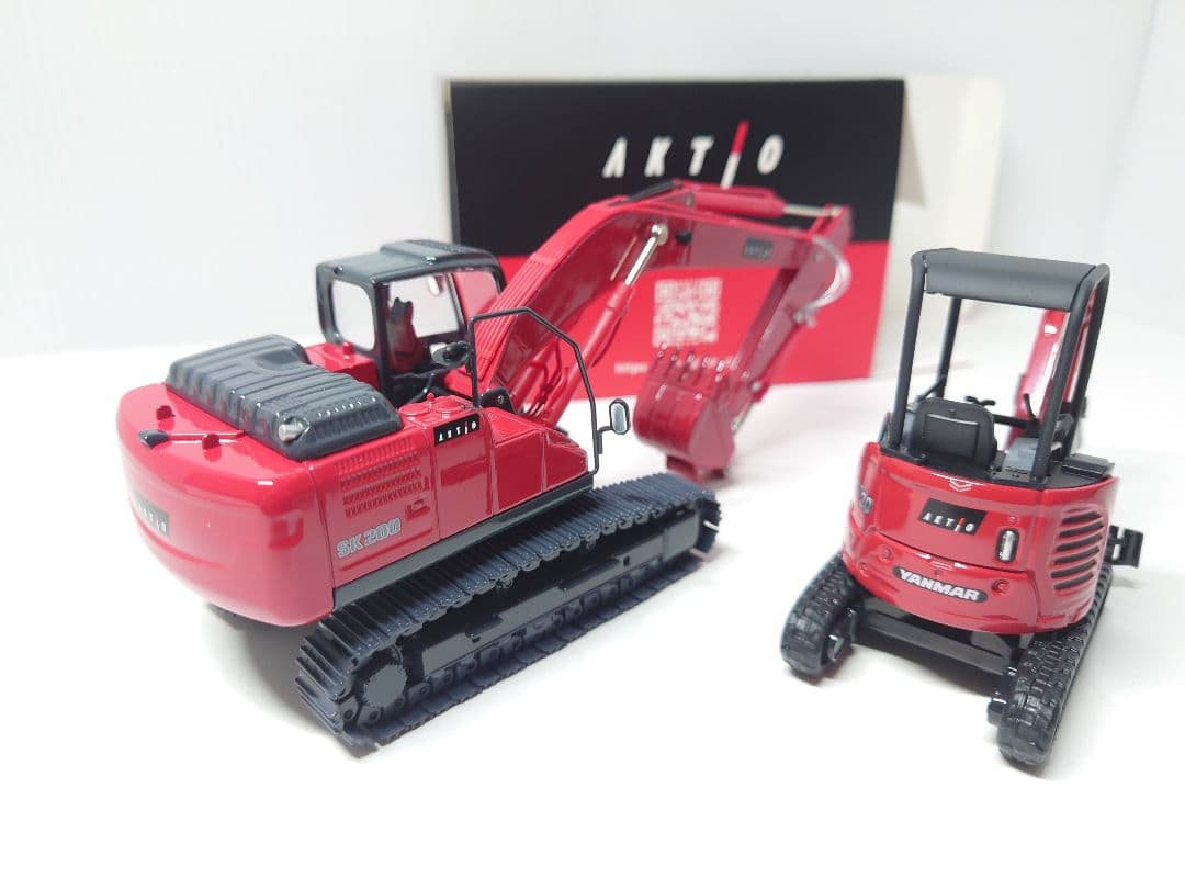 アクティオ　2台セット　コベルコSK200　ヤンマーVio20