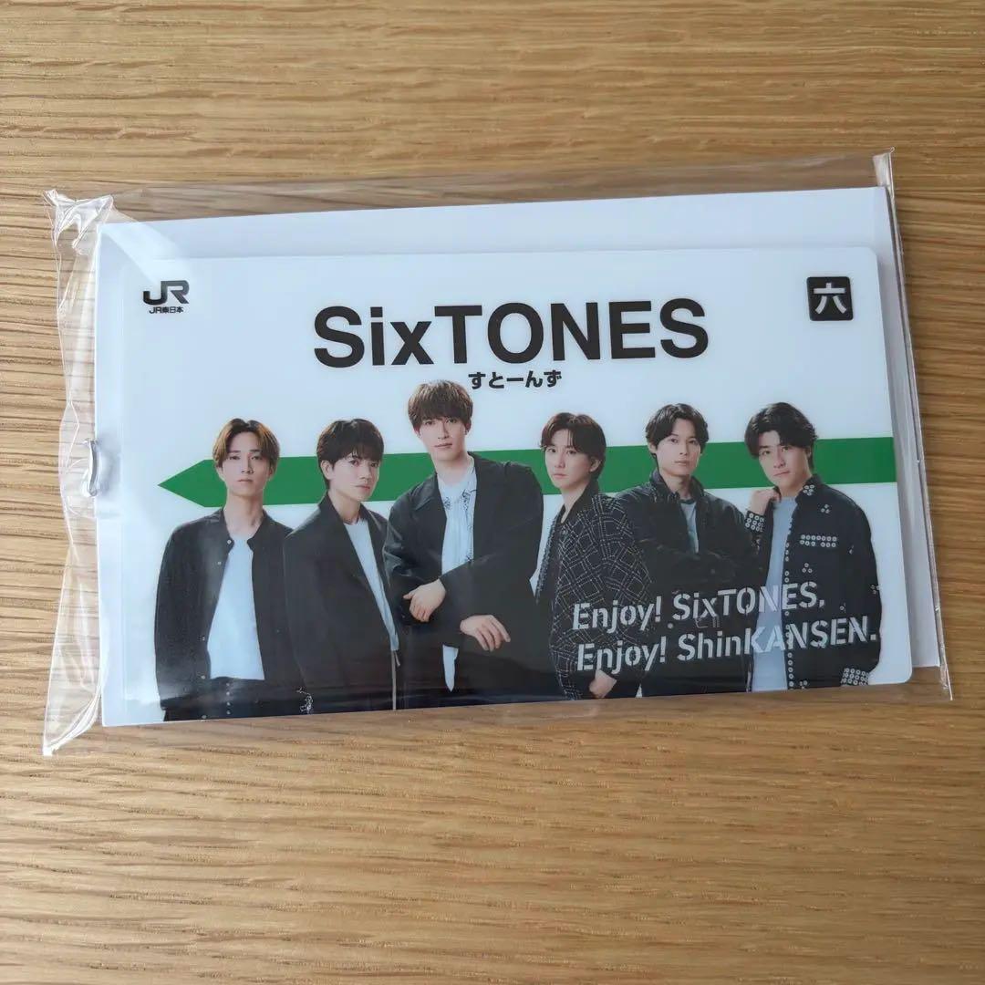 SixTONES キーホルダー jr