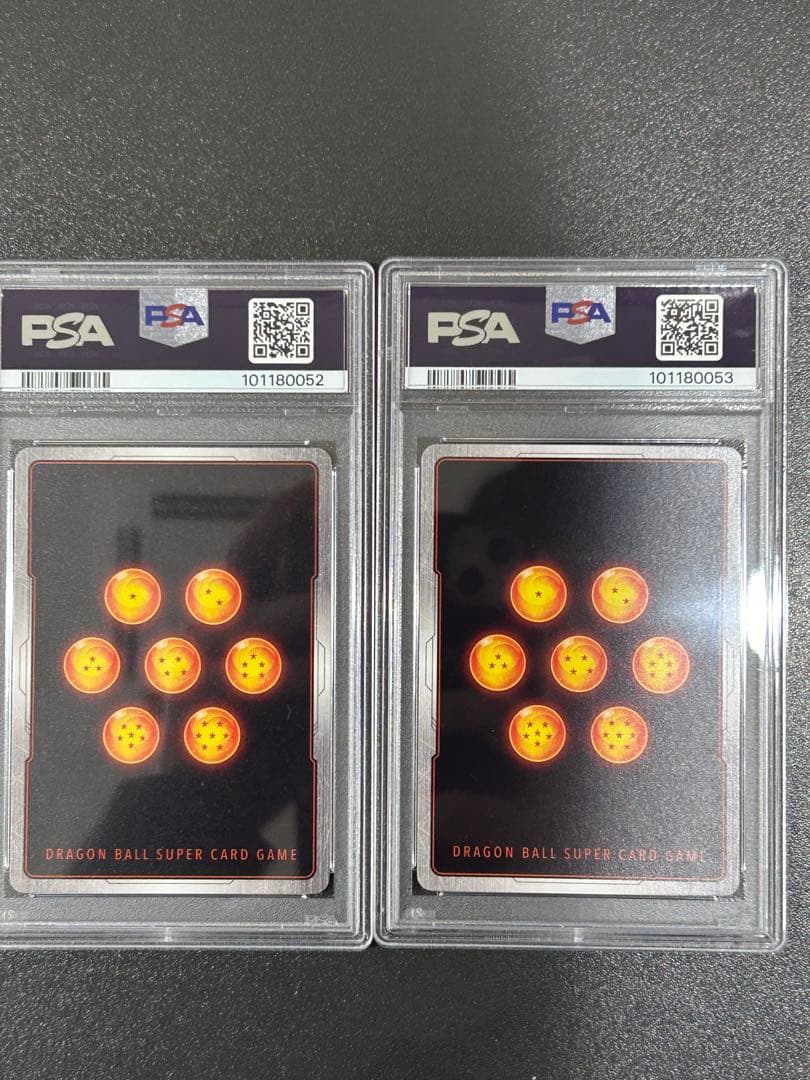 ドラゴンボール　アルティメットバトル　ベジット　PSA10 2枚セット