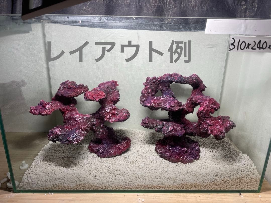 人工ライブロック RR81 アク抜き済み安心塗料使用