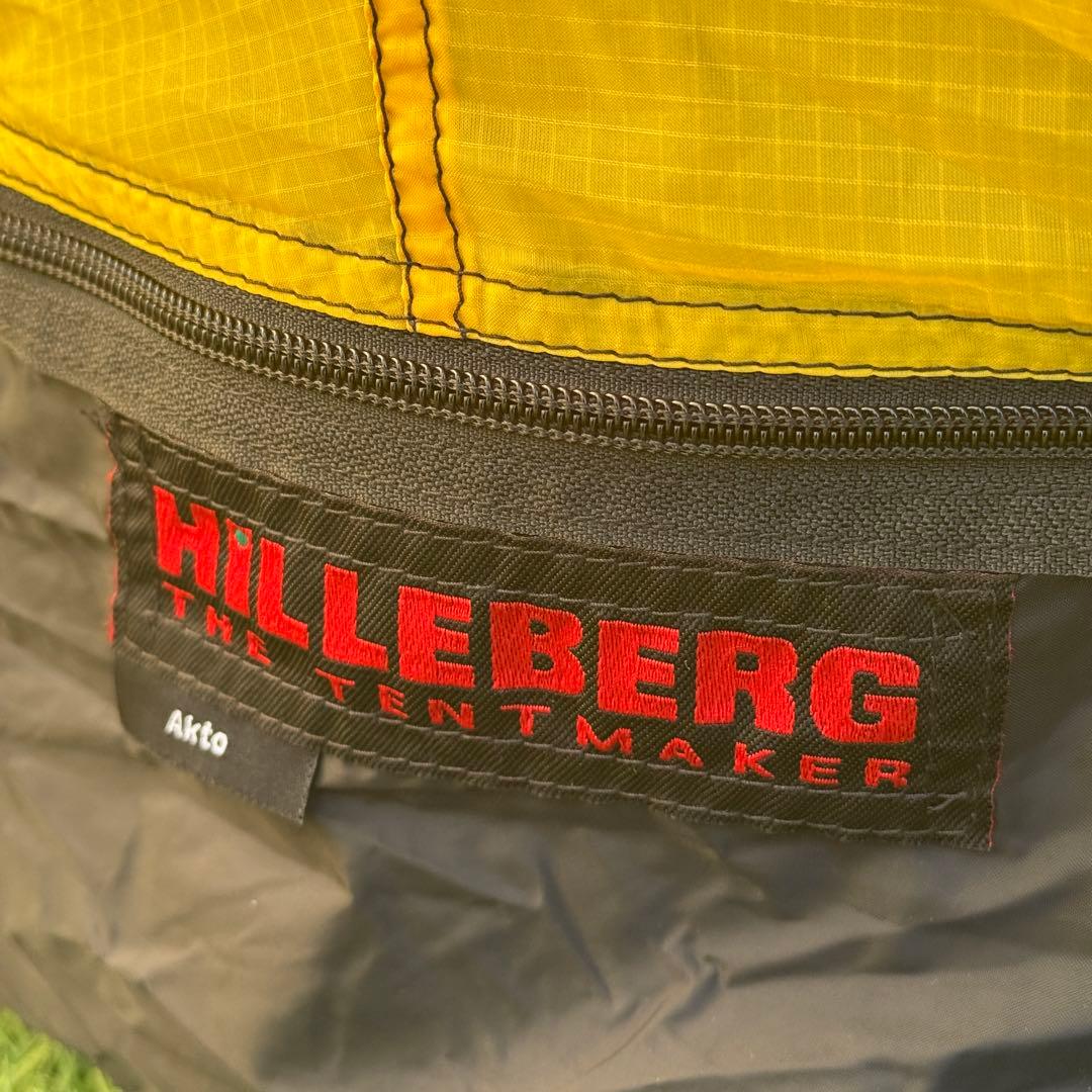 美品　ヒルバーグ アクト 純正フットプリント付き　Akto サンド