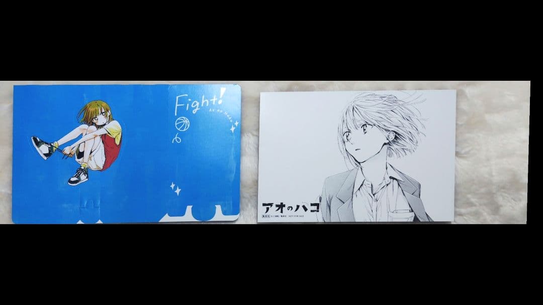 【漫画/全て初版/美品】アオのハコ　全22 巻