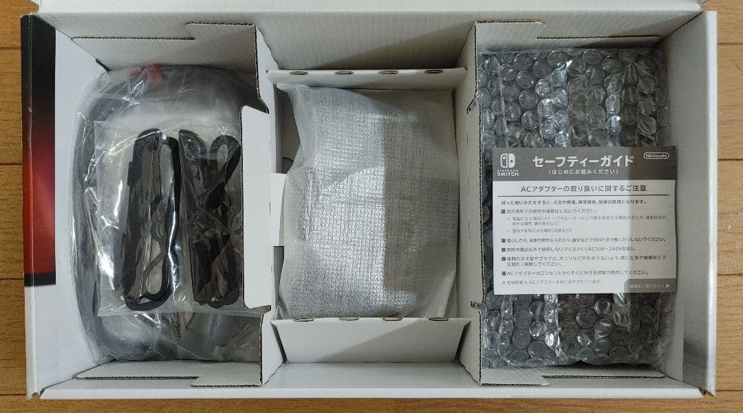 Nintendo Switch 本体 動作確認済み 保護フィルム付き