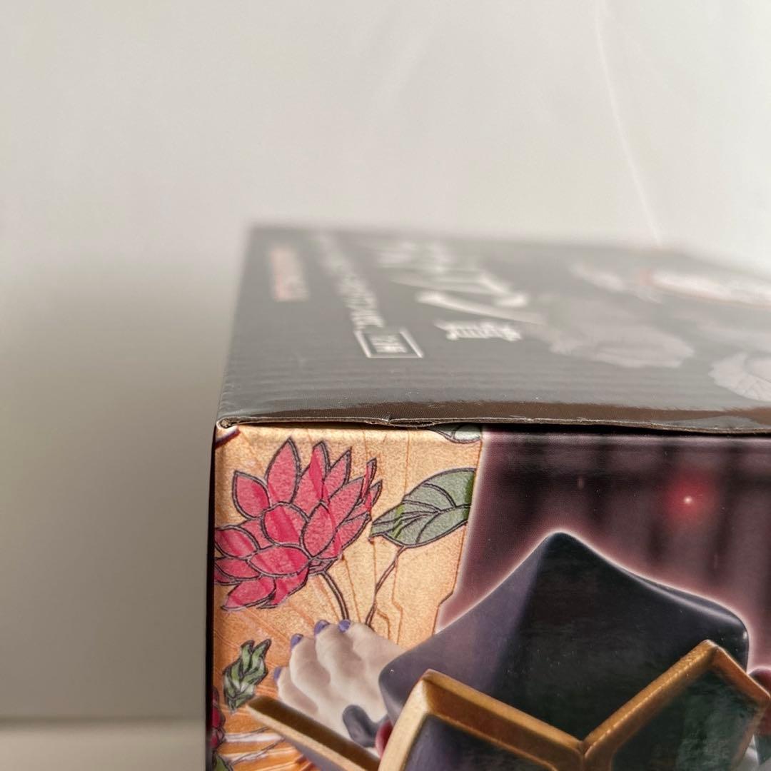 鬼滅の刃　一番くじ　ラストワン賞　童磨フィギュア