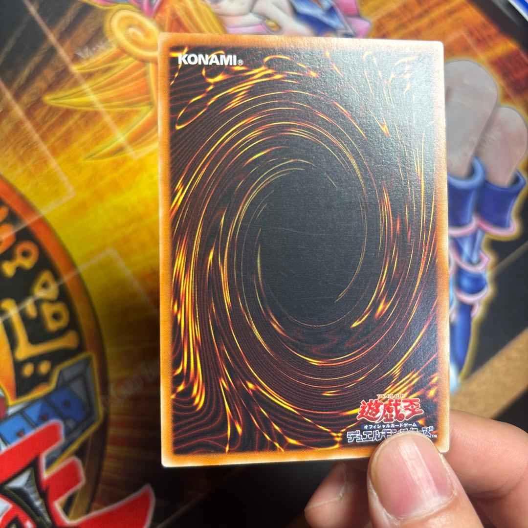 遊戯王 美品 超魔導剣士 ブラック・パラディン レリーフ