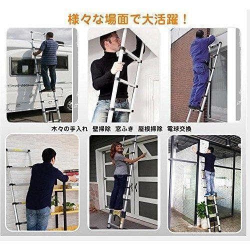 はしご 伸縮 5m 150kg 家庭用 業務用 災害 防災 日本語説明書付