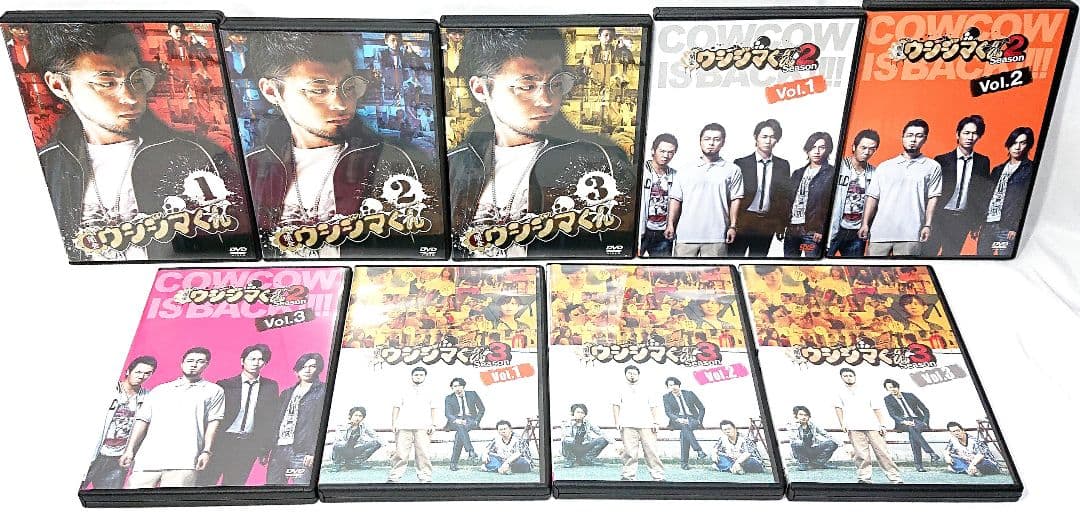 闇金ウシジマくん/SP/劇場版【DVD】全15巻