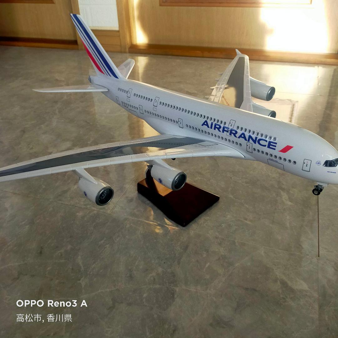 ◢Air　France／Airbus／a380新品ダイキャストModel
