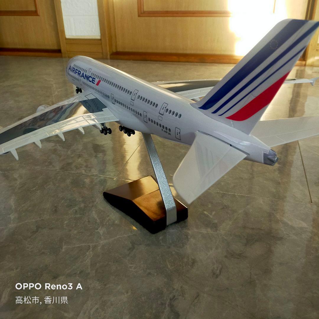 ◢Air　France／Airbus／a380新品ダイキャストModel