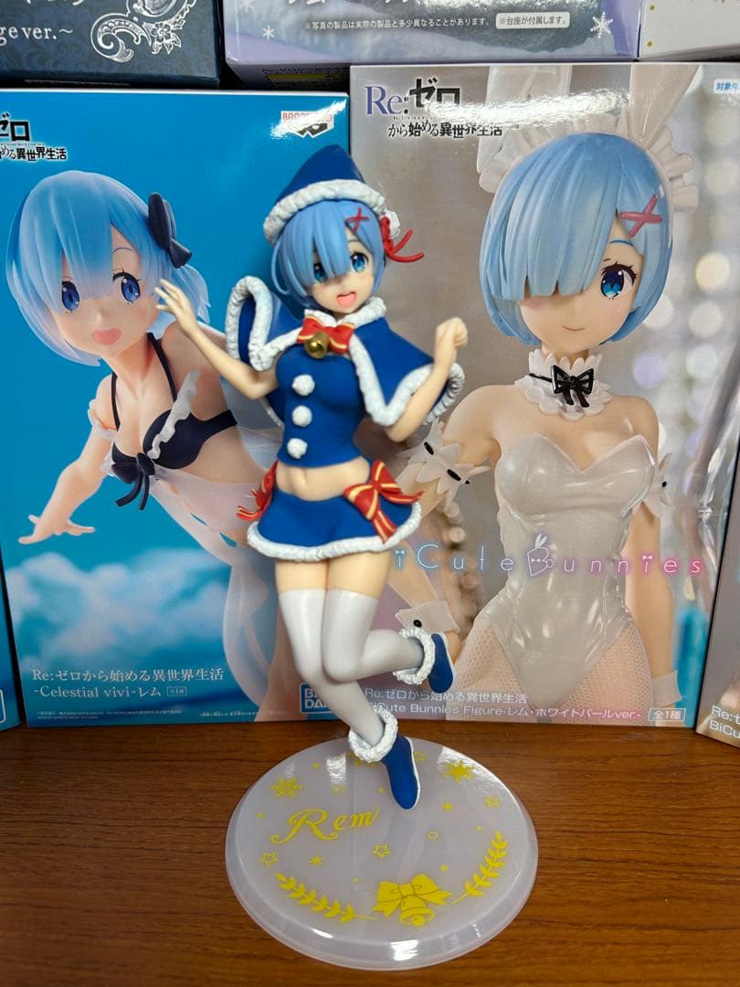 リゼロフィギュア13点セット　開封済み　箱有り