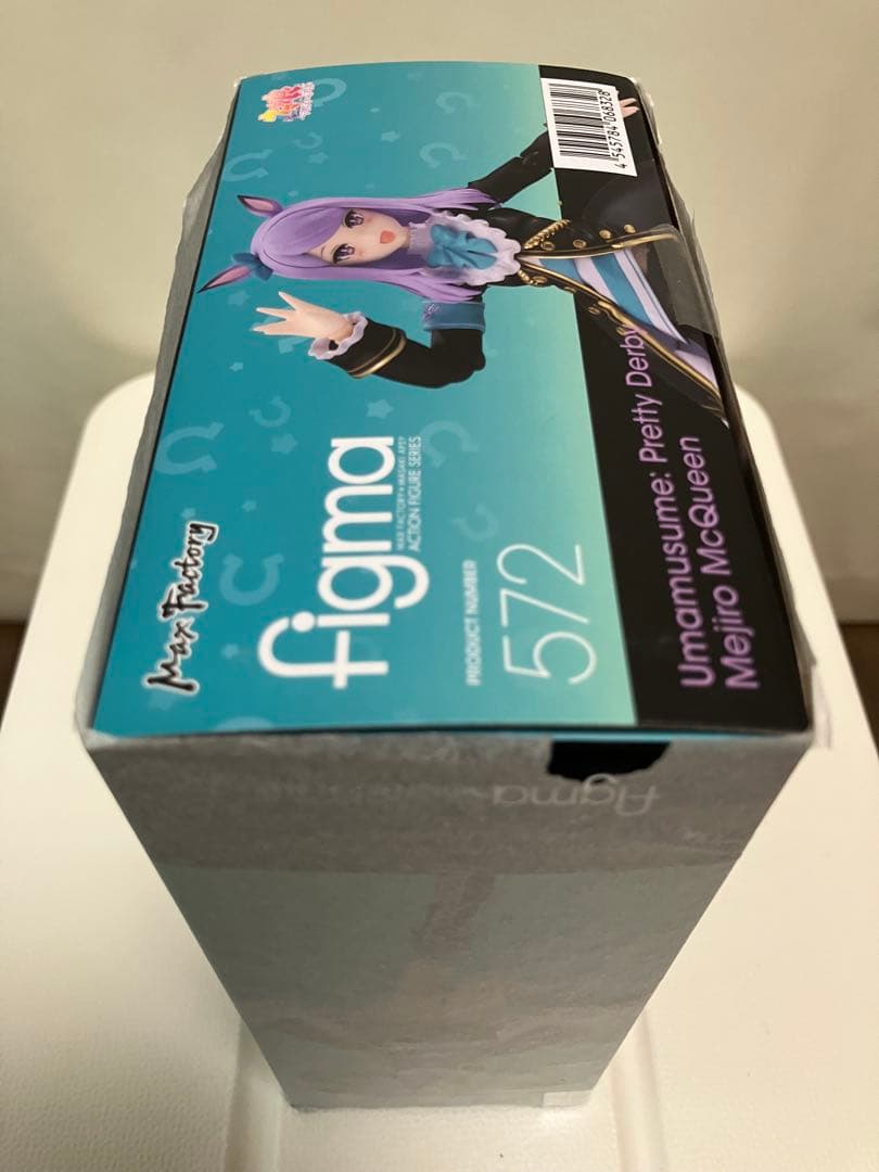 未開封・figma 572 ウマ娘プリティーダービー『メジロマックイーン』特典付