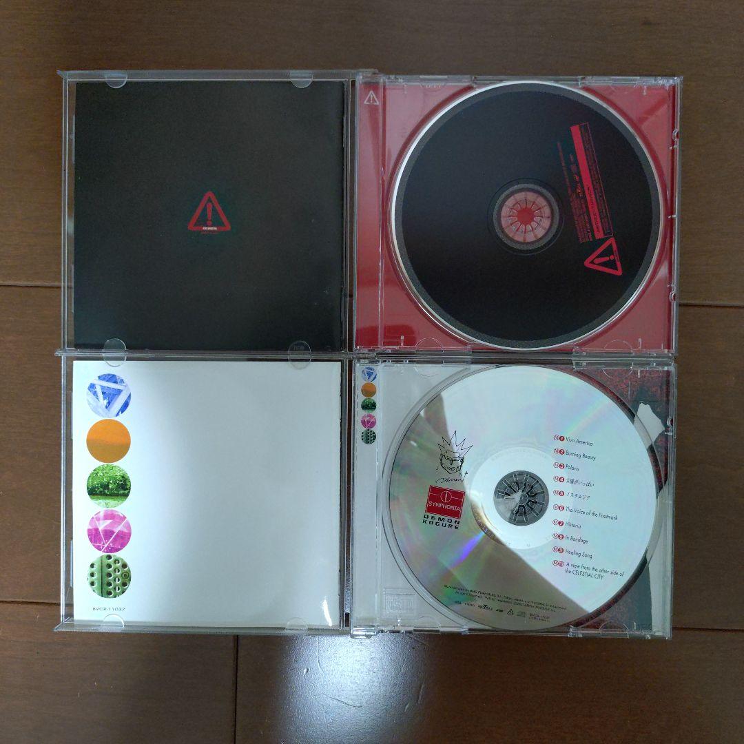 デーモン閣下（聖飢魔II） オリジナルアルバムCD12枚セット