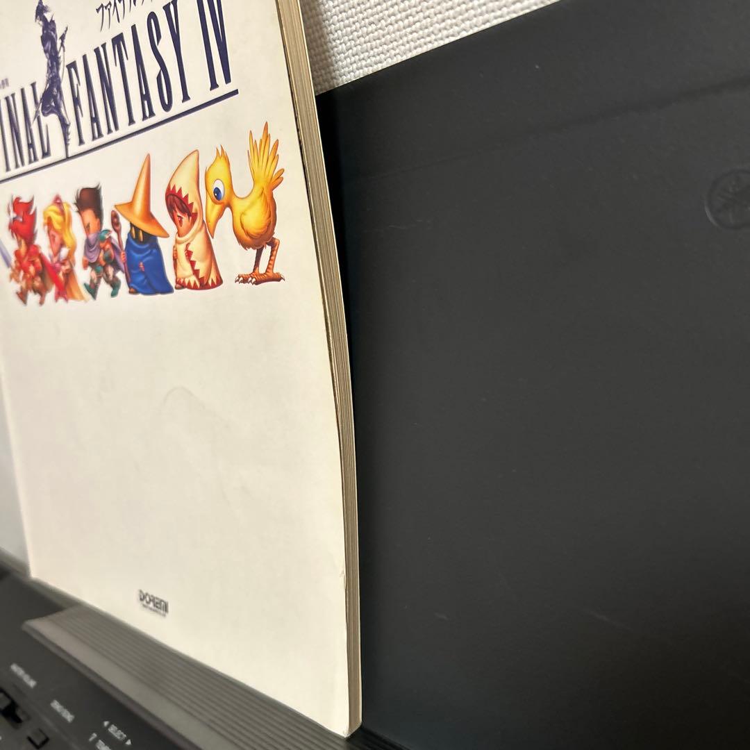 【廃盤/レア】ファイナルファンタジー 4 ピアノソロ楽譜