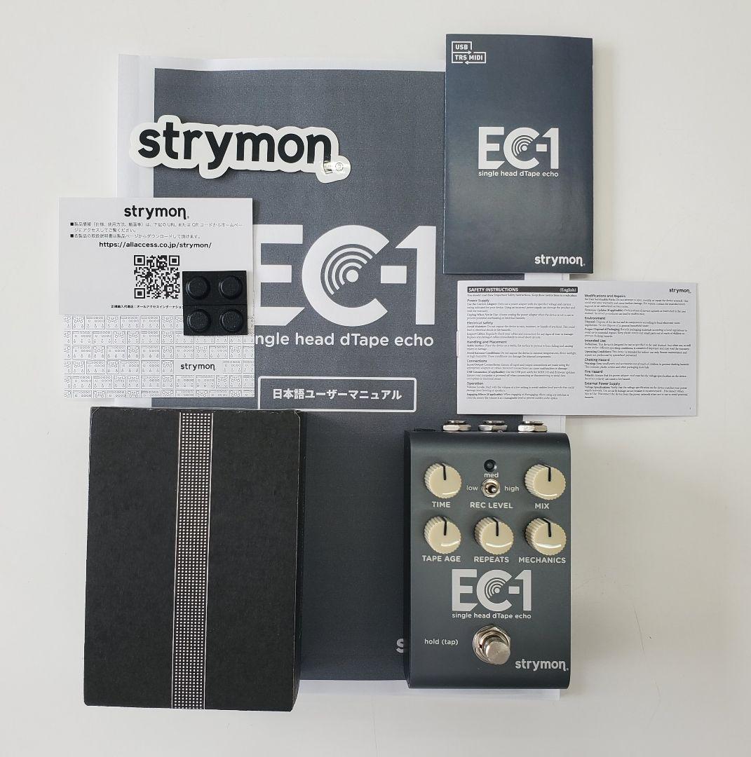新製品！未使用 Strymon EC-1 テープエコー