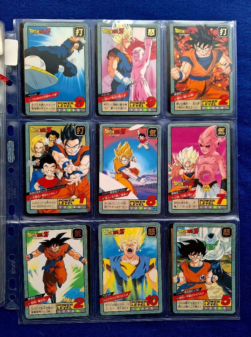 ドラゴンボールカード キャラクターズコレクション（107枚）