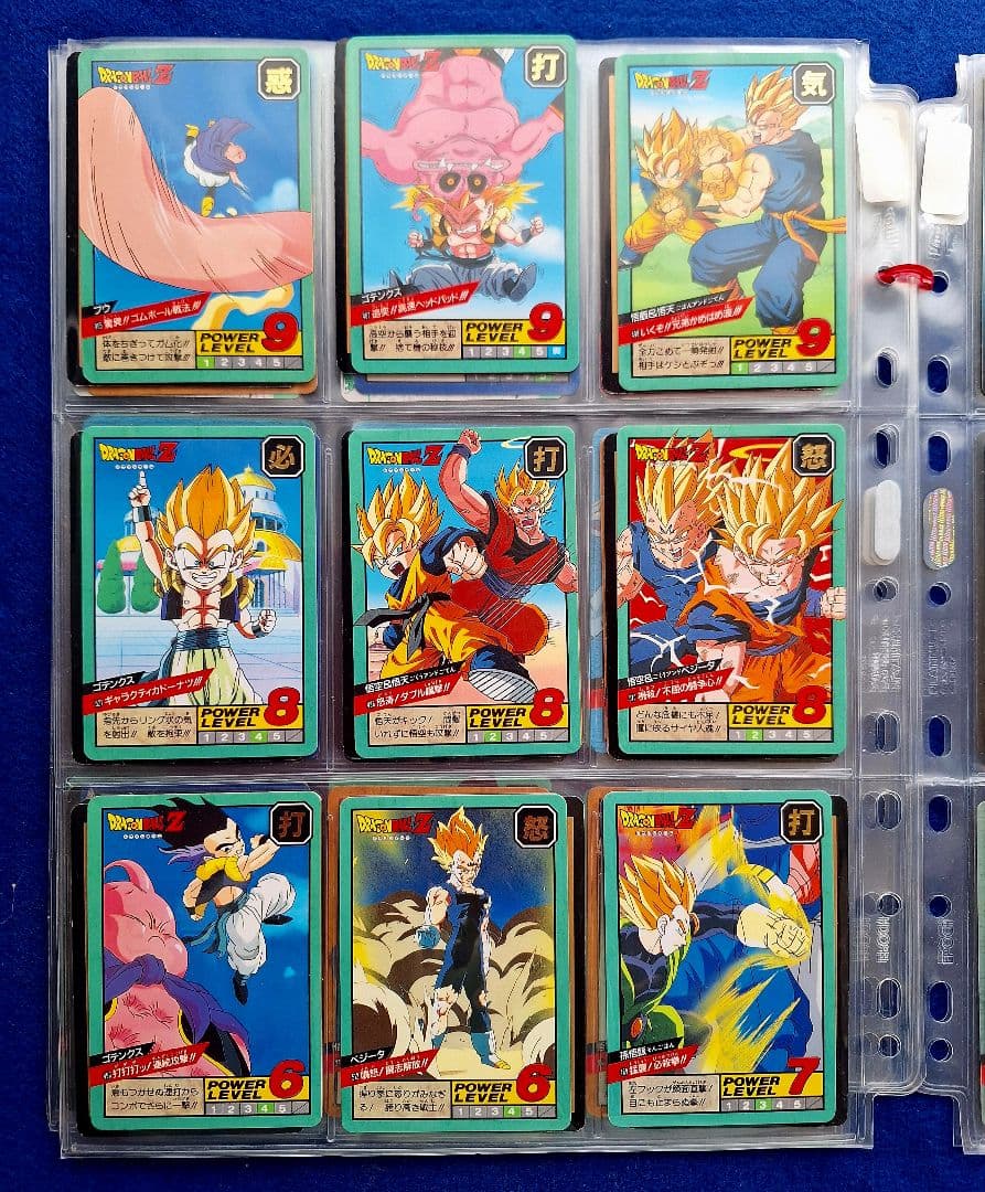 ドラゴンボールカード キャラクターズコレクション（107枚）