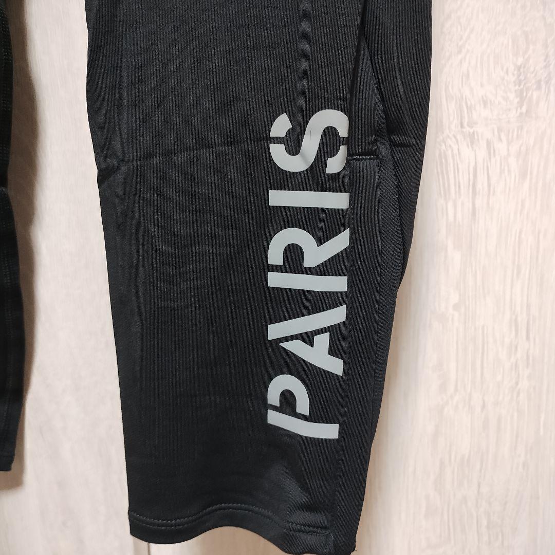 新品JORDANパリサンジェルマン PSGドリルトップ上下セット上ＸＬ 下M