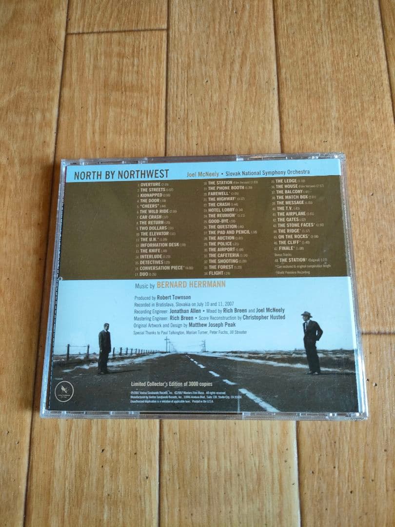 レア 2007年盤 3000枚限定 北北西に進路を取れ サウンドトラック OST