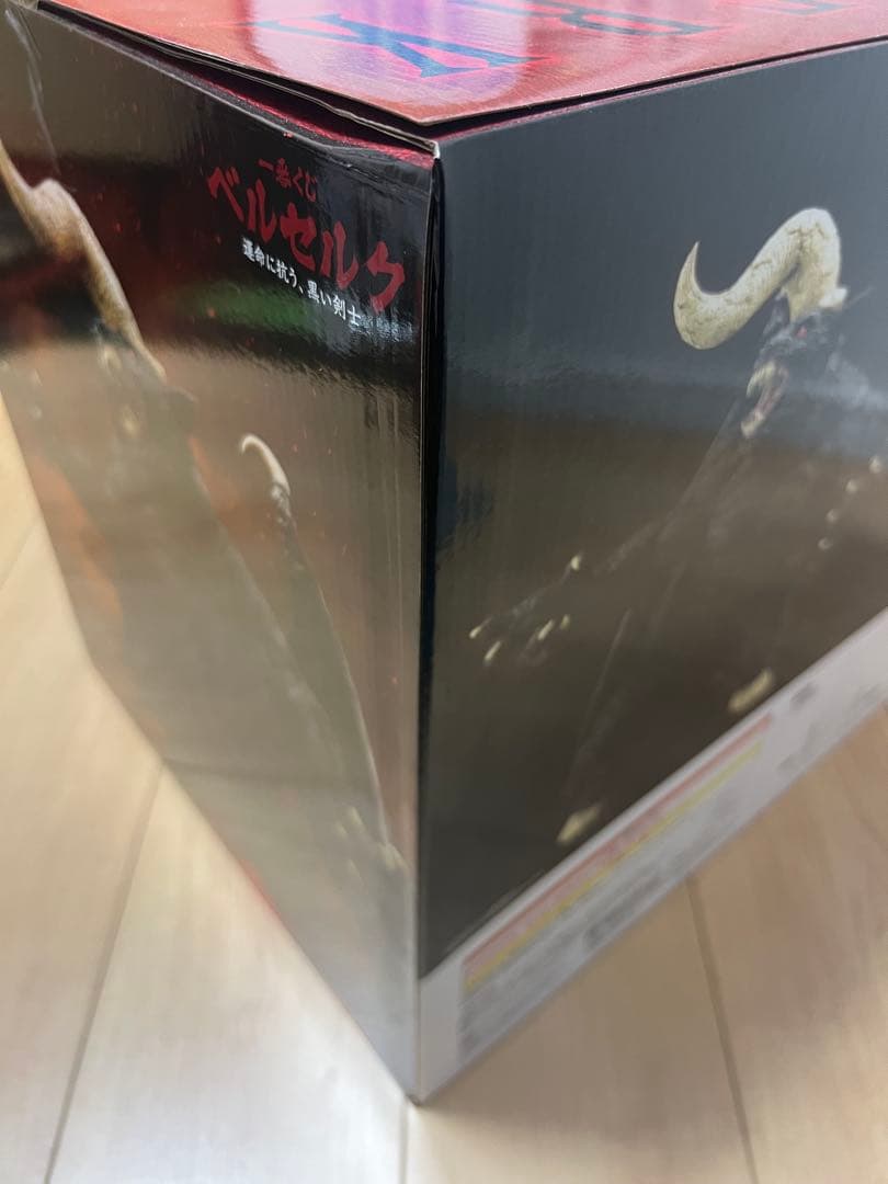 新品未開封 一番くじベルセルク ラストワン賞 ゾッド