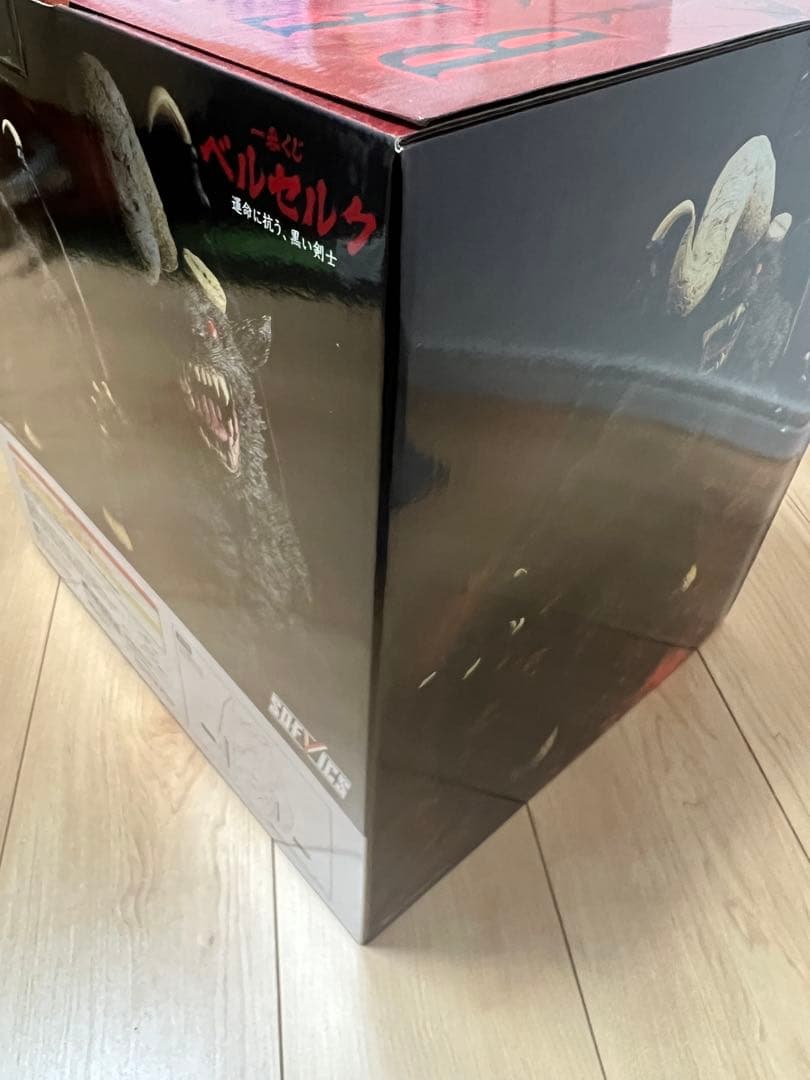 新品未開封 一番くじベルセルク ラストワン賞 ゾッド