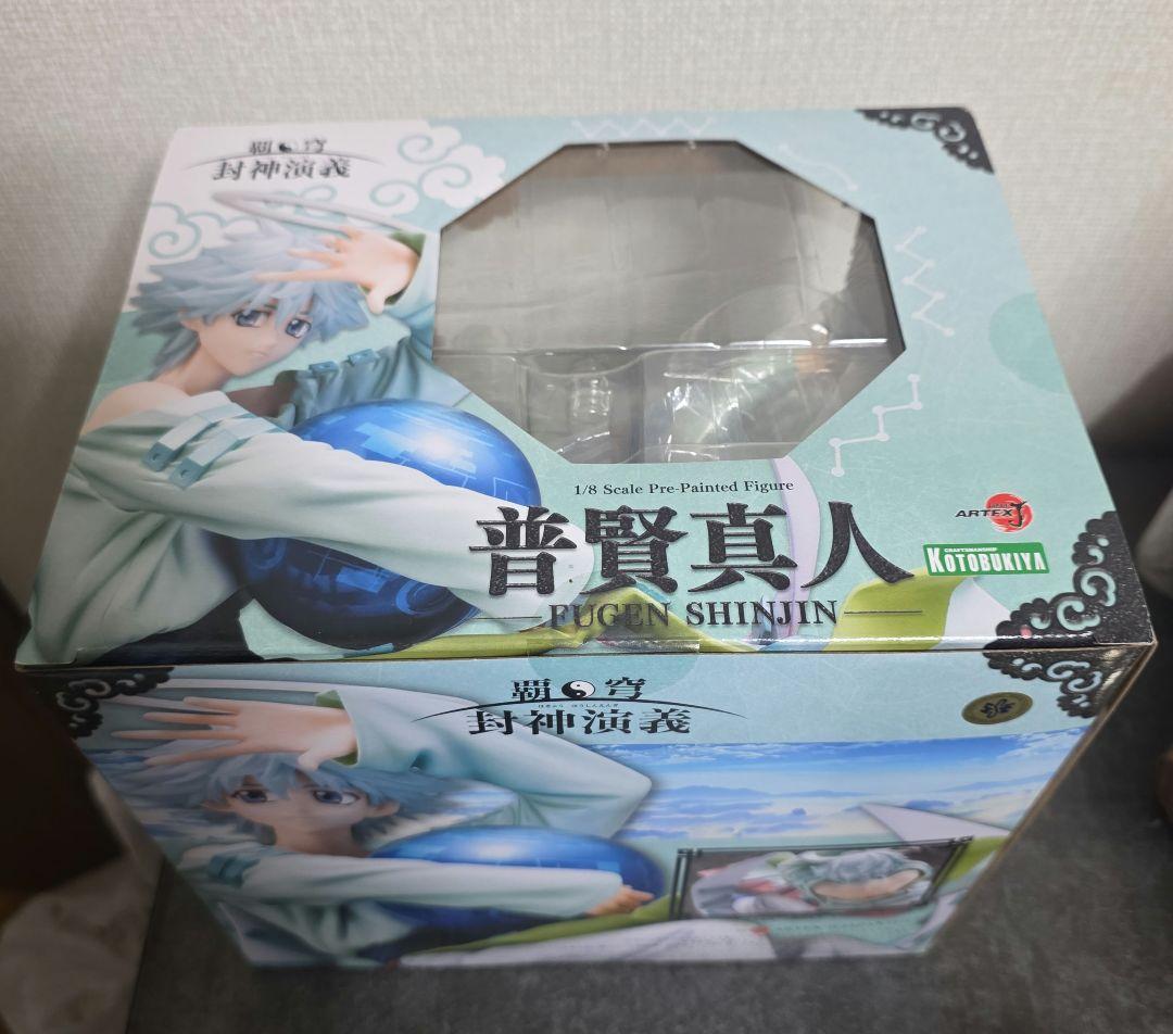 【新品未開封品】普賢真仁 1/8スケールフィギュア コトブキヤ
