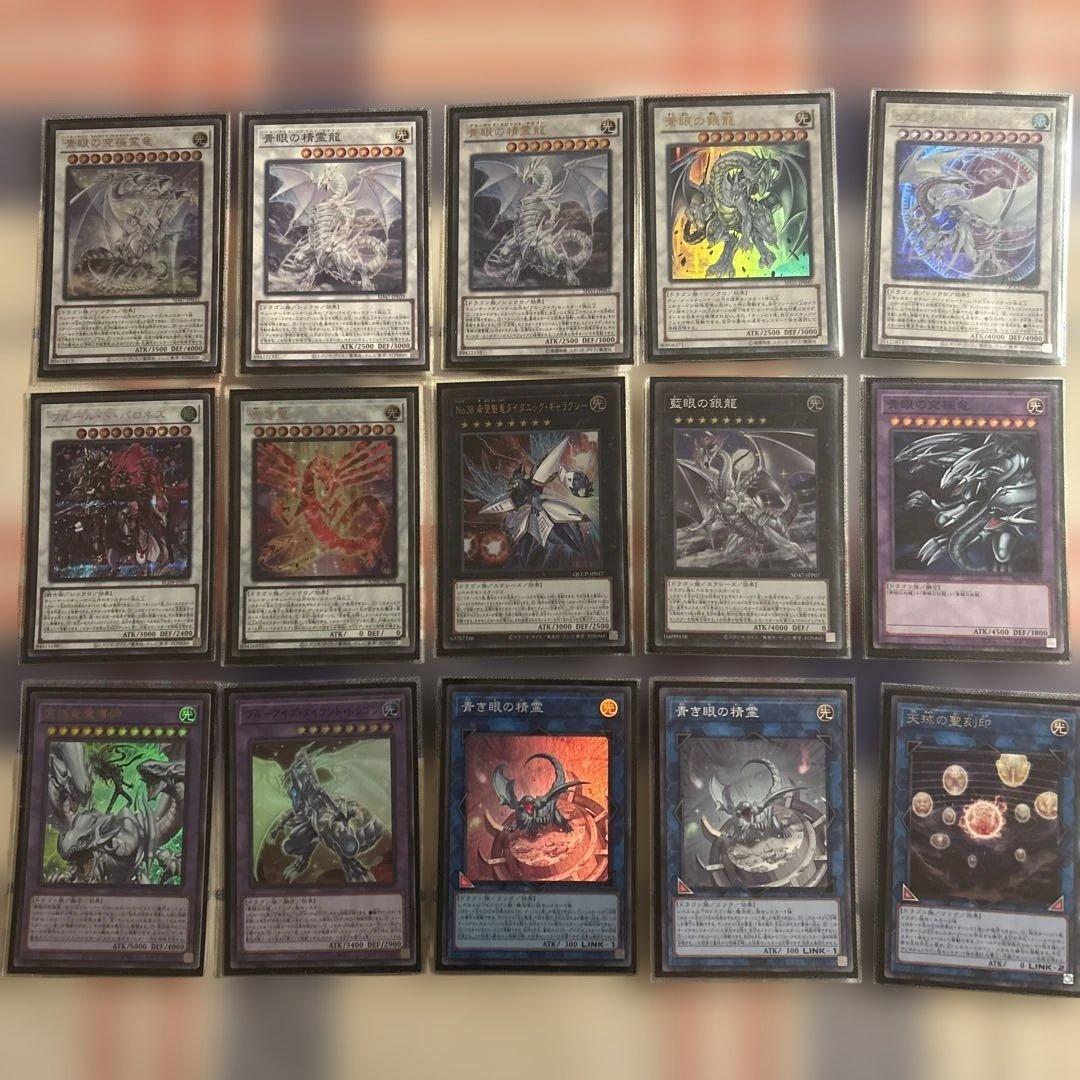 純正青眼デッキ(二重スリーブ)