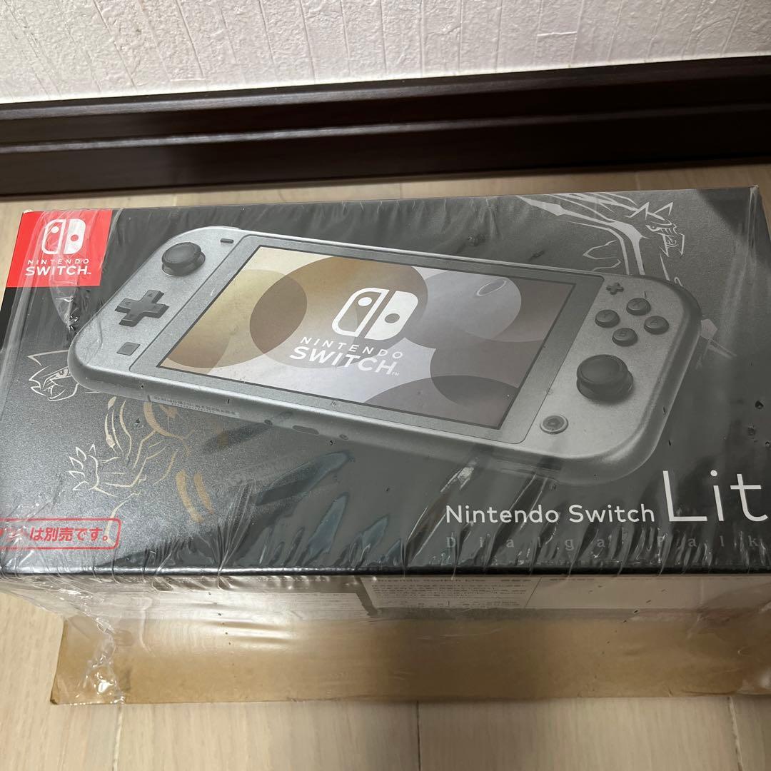 Nintendo Switch Lite ディアルガ・パルキア特別版