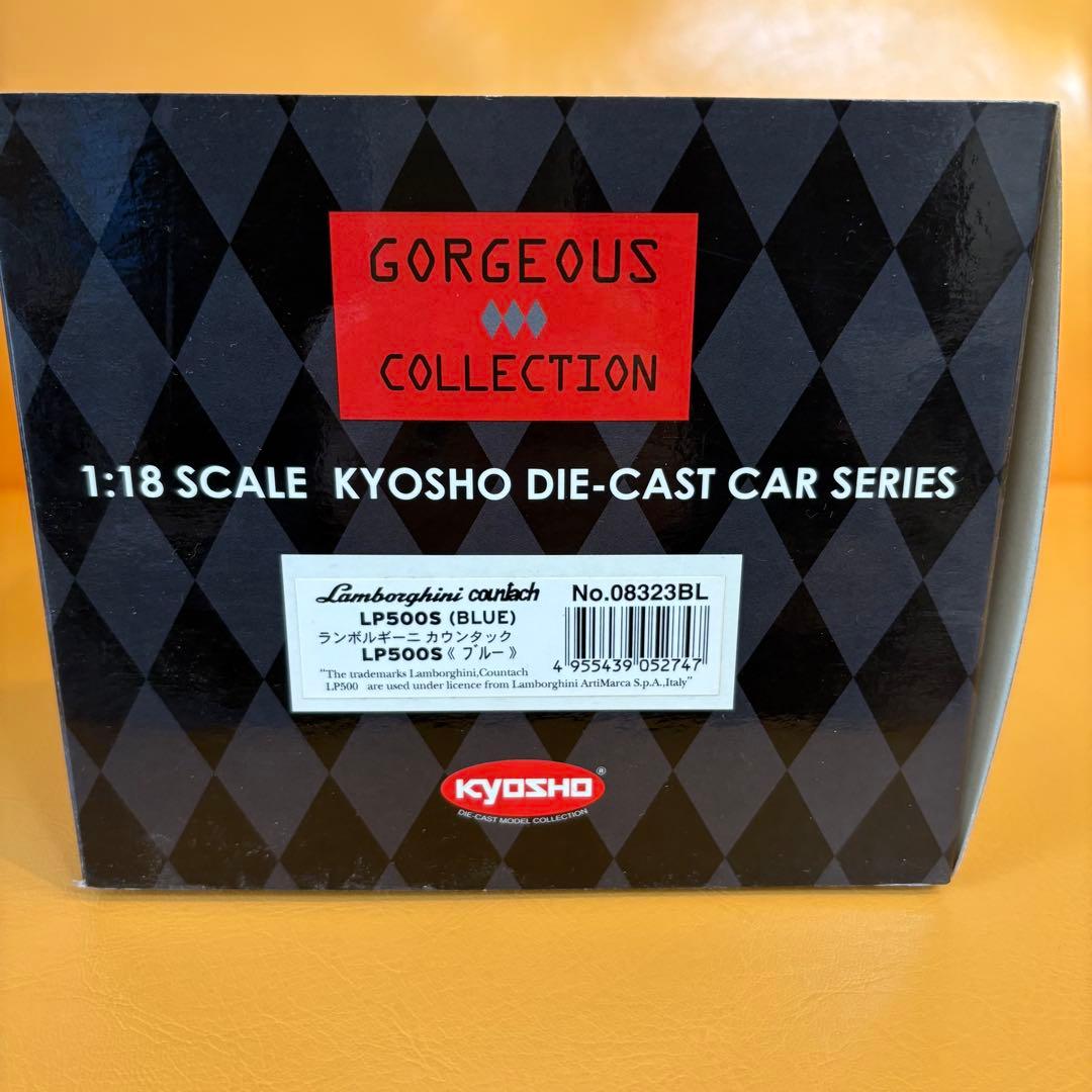 新春限定値下げ 京商 1/18 ランボルギーニ カウンタックLP500Sブルー
