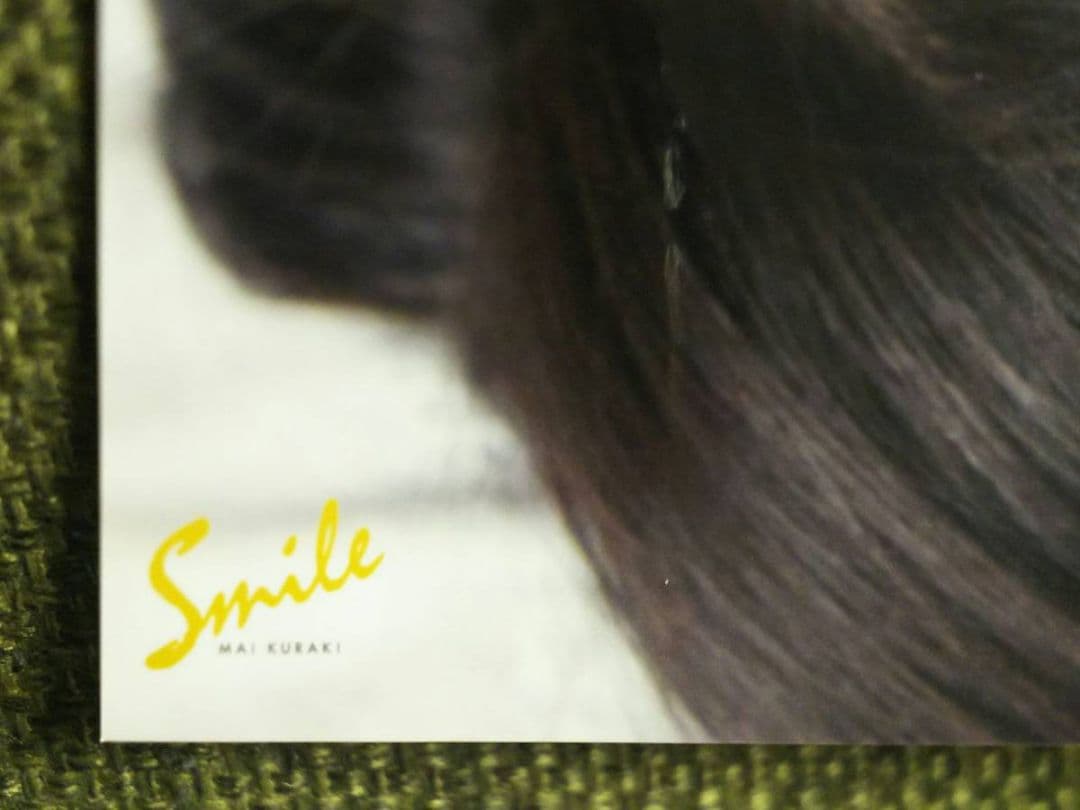 倉木麻衣アルバムsmile発売記念イベント当選☆生写真ブロマイド直筆サイン入り☆