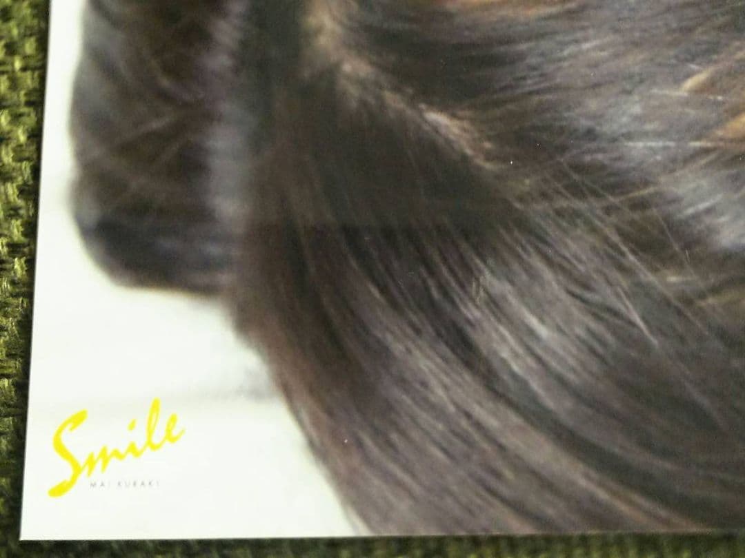 倉木麻衣アルバムsmile発売記念イベント当選☆生写真ブロマイド直筆サイン入り☆
