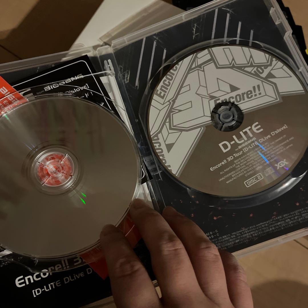 ミュージック D-LITE