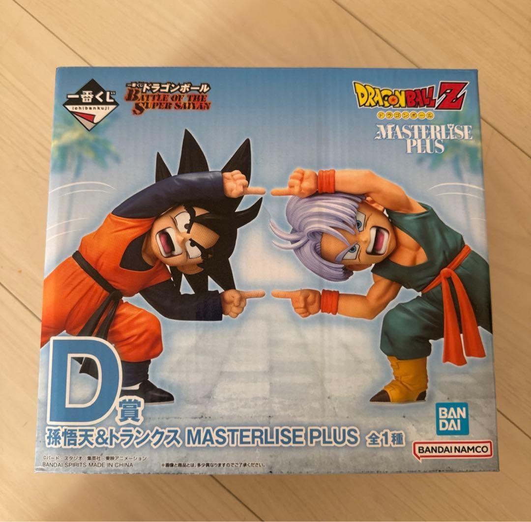 【美品】 ドラゴンボール　一番くじ　D賞