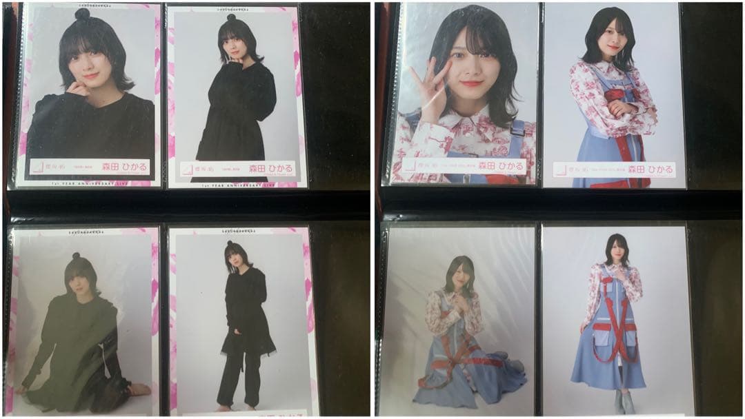 櫻坂46 森田ひかる 生写真 まとめ売り 17コンプ と コンプ以外57枚