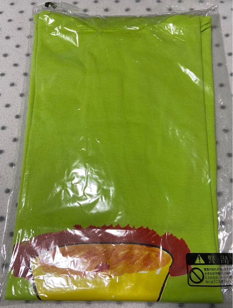 中村倫也　着用　台風家族 ナスTシャツ　サイズL 未開封