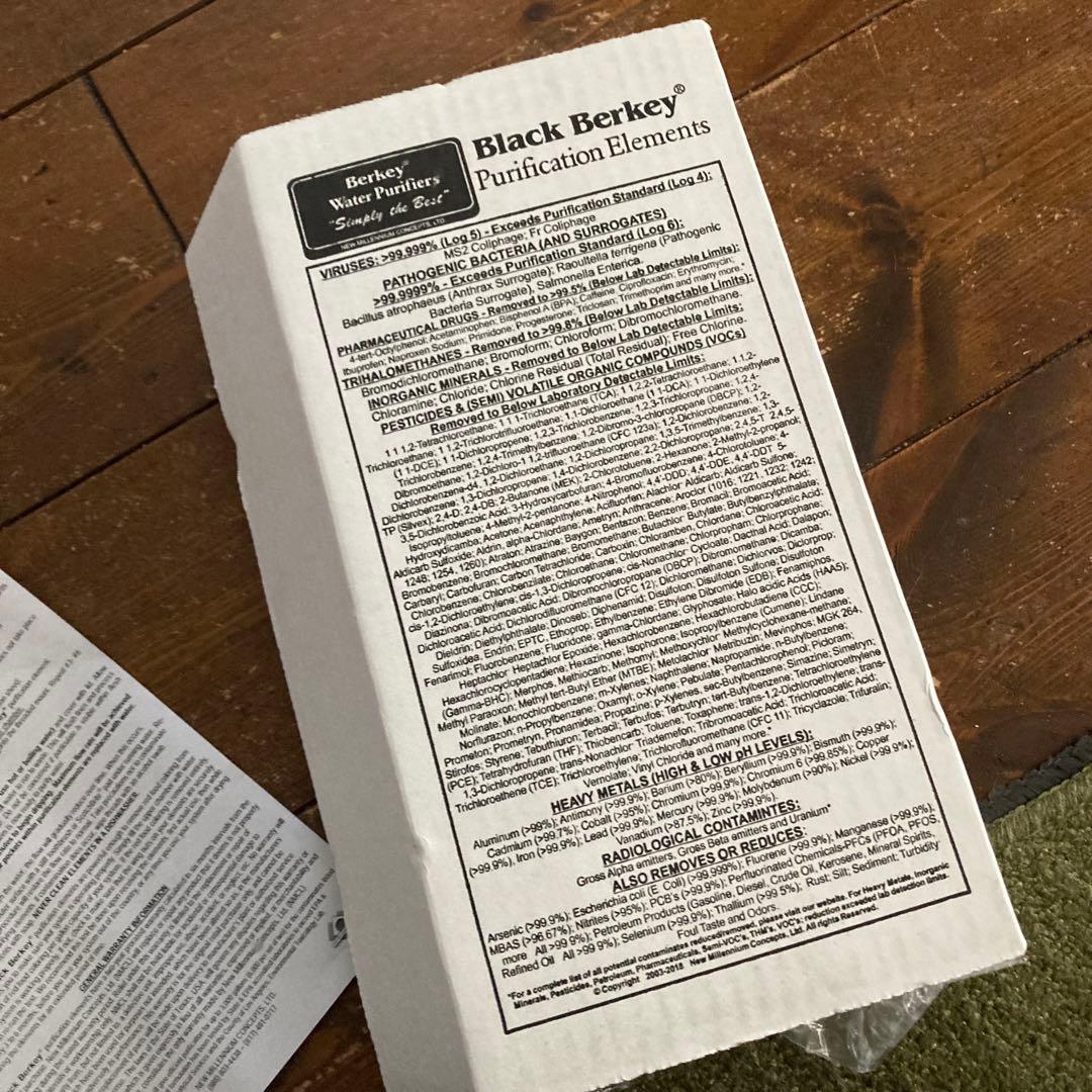 Berkey (バーキー) 大型非常用浄水器 ブラック　別売り蛇口付　災害対策
