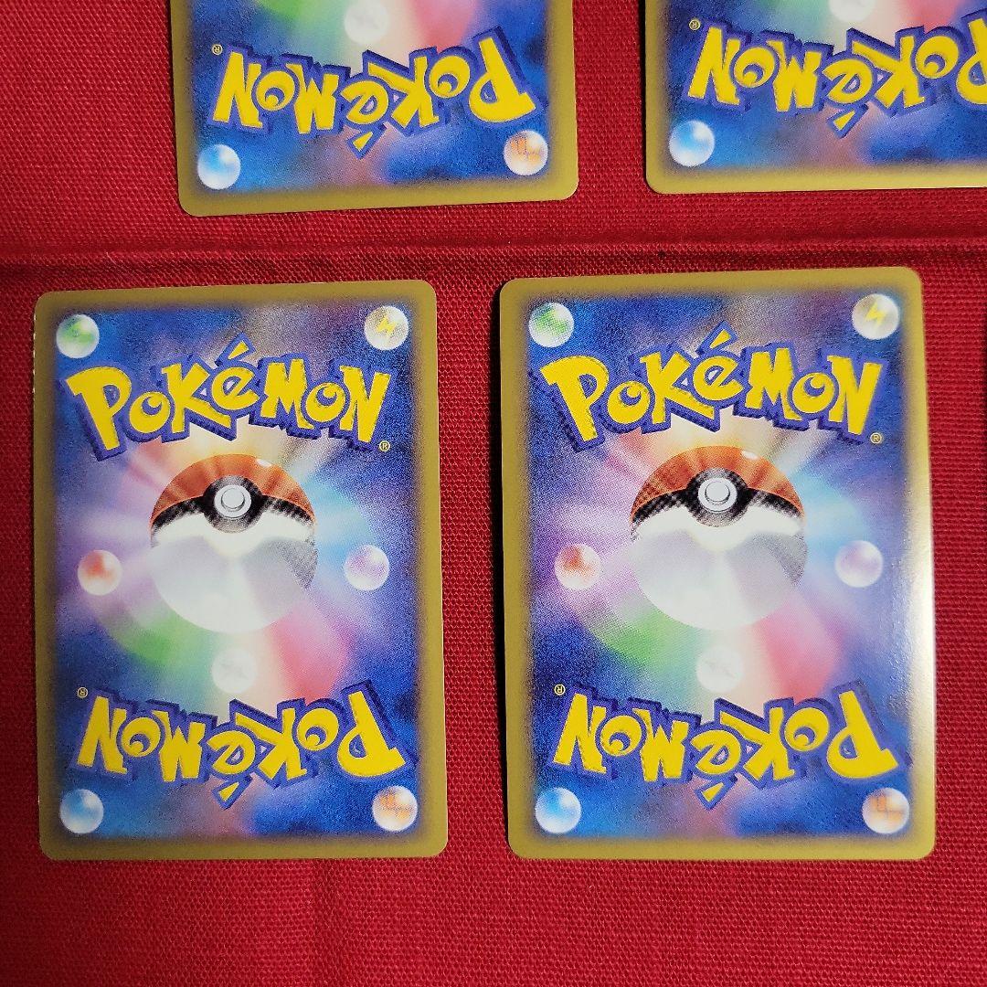 ポケモンカード ピカチュウワールド 2010年9枚