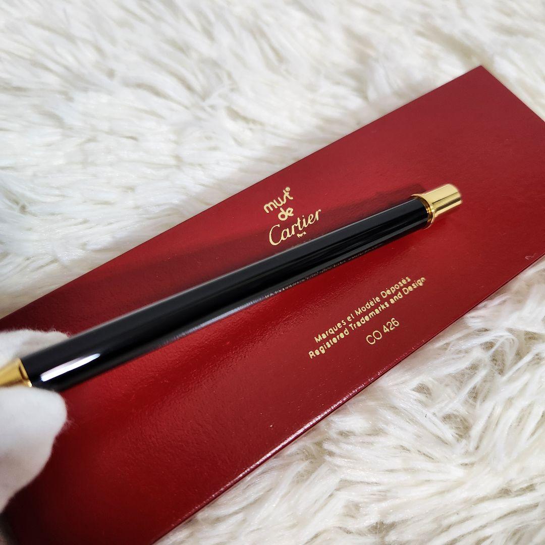 【ほぼ新品】Cartier must de Cartier ボールペン