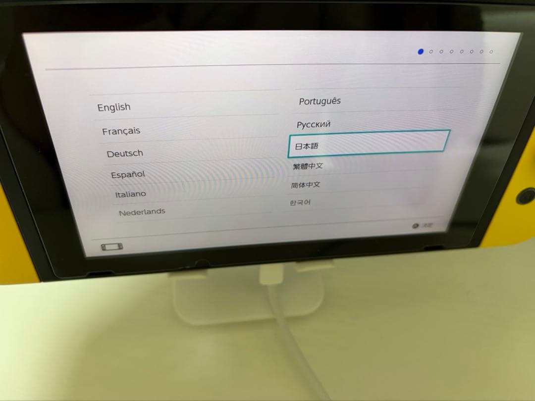 動作確認済み　Nintendo Switch ピカブイ　本体　ケース付き