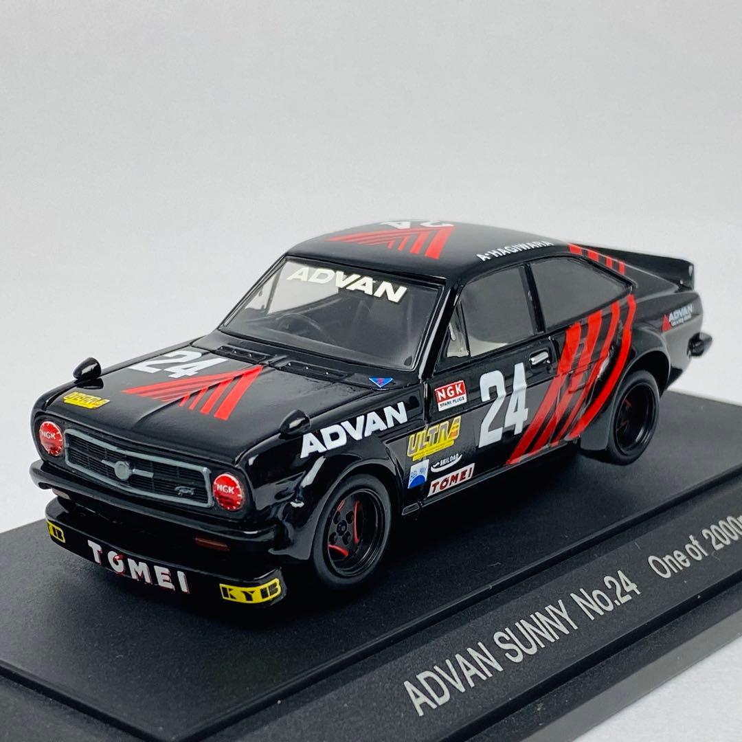 【未使用】　PIT ROAD　ピットロード　TSアドバン　東名サニー