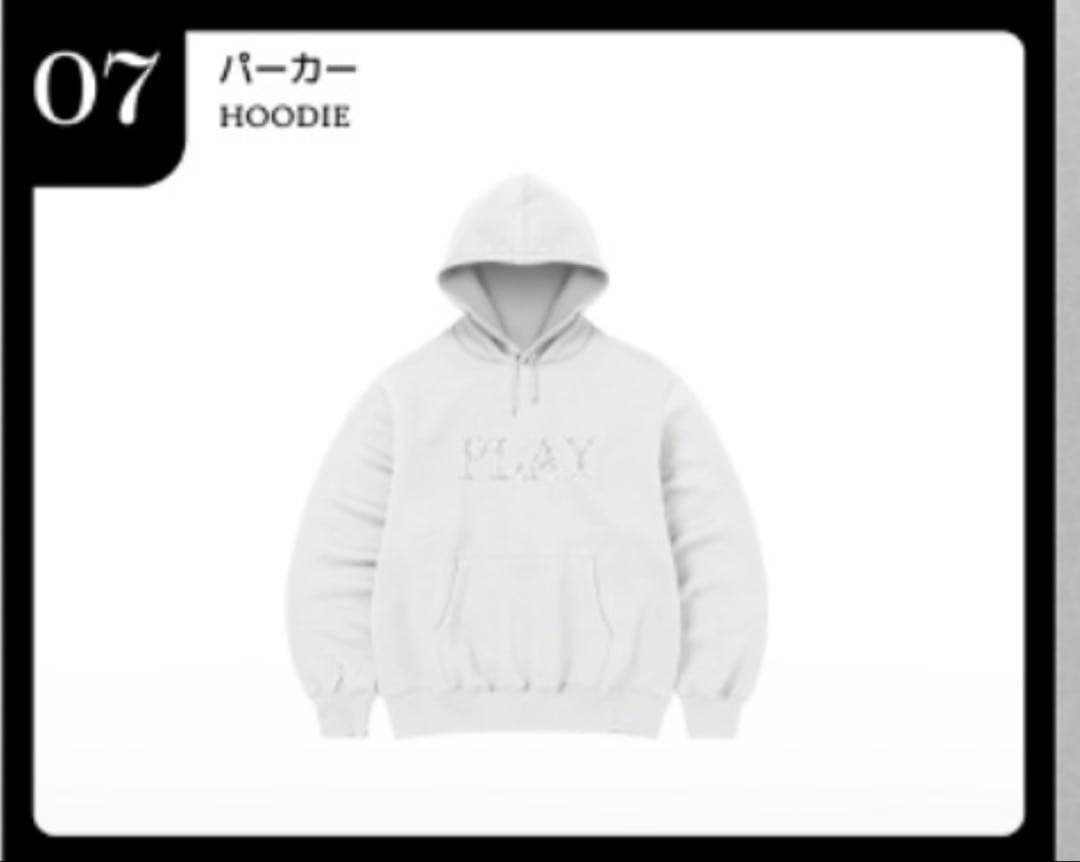 MISAMO リスニングパーティー限定 パーカー TWICE