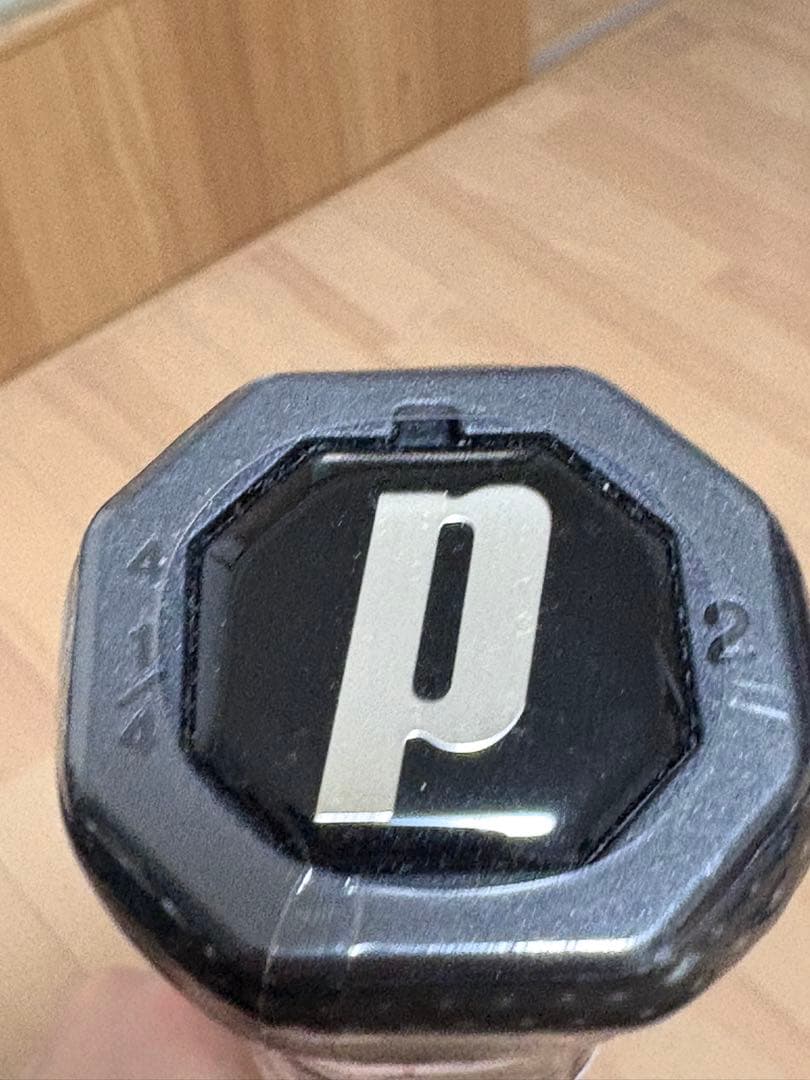 【値下げ】新品未使用 prince BEAST db 100（280g）G2