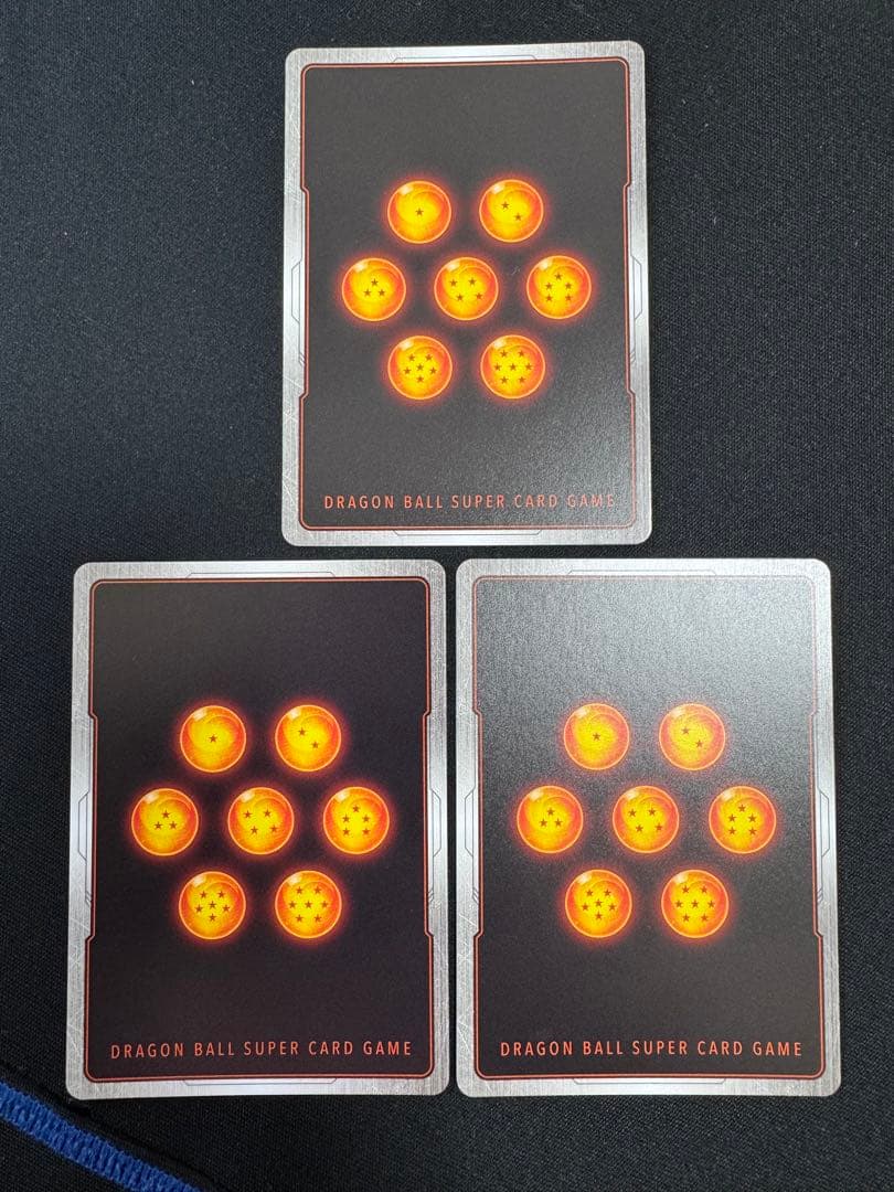 孫悟空:少年期　パラレル　3枚セット