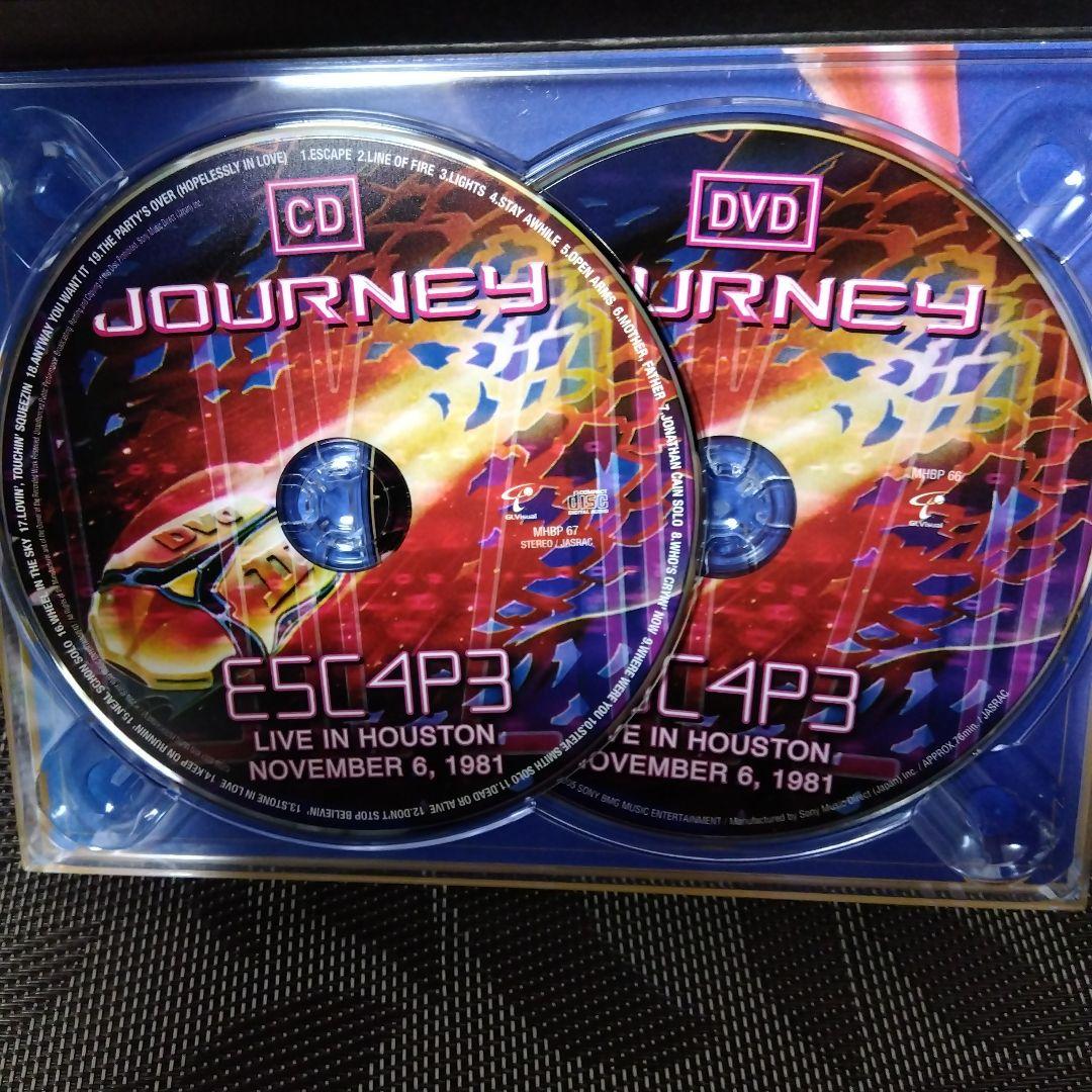 DVD「ジャーニー/ライヴ・イン・ヒューストン～1981年エスケイプ・ツアー～」
