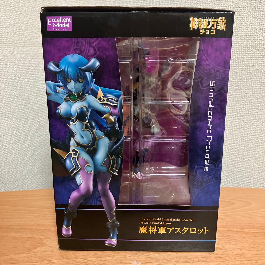 エクセレントモデル 魔将軍アスタロット 神羅万象チョコ フィギュア 森羅万象