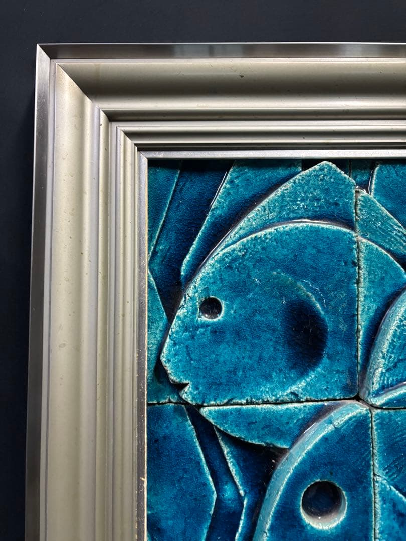 陶画 一点物 陶器 絵 絵画 額 京都 古都 錦市場 魚 魚屋 縁起物 半世紀