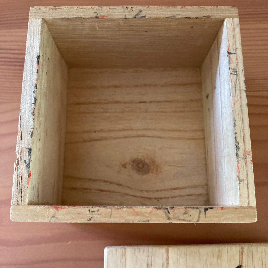 干支 亥 香合★瑞山 造★共箱★かわいい猪のお香入れ★ヴィンテージ茶道具